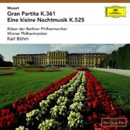 Serenade.10, 13: Bohm / Bpo, Vpo