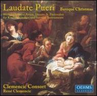 Baroque Classical/Arias Dutets Pastorals For Christmas Clemencic / Clemencic Consort