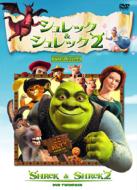Shrek / Shrek 2 Dvd Twin Pack