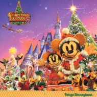 東京ディズニーランド クリスマス・ファンタジー 2004 : Disney