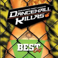 R&B/Hiphop Party Presents Dancehall Killas Best