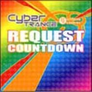 Cyber Trance Request Countdown-Velfarre 10th Anniversary 