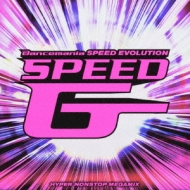 Speed G 4