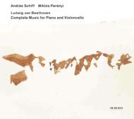 チェロ・ソナタ全集、変奏曲集　ミクローシュ・ペレーニ、アンドラーシュ・シフ(2CD)
