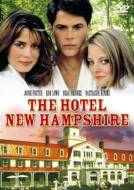 The Hotel New Hampshire