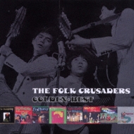 Golden Best The Folk Crusaders