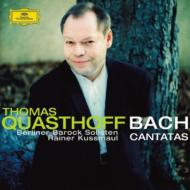 Хåϡ1685-1750/Cantata.56 82 158 Quasthoff(B)kussmaul / Berliner Barock Solisten