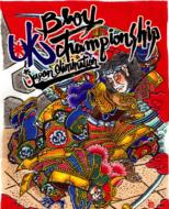 Various/Uk B-boy Championship Japan Elimination 2004