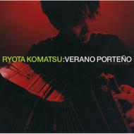 Best Classics 100 42 Verano Porteno