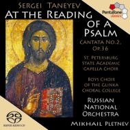 Cantata No.2 : Pletnev / Russian National Orchestra, St.Petersburg Cappella Choir, etc (Hybrid)