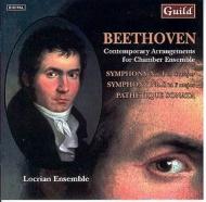 (String Quintet)piano Sonata.8, Sym.1, 8: Locrian Ensemble