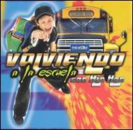 Various/Volviendo A La Escuela Con Hiphop