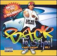 Various/Back To School Hip-hop Vol.1