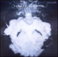 Liquid Mind/Liquid Mind 7 Reflection