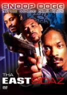 Eastsidaz