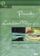ȥ󥹥1882-1971/(Piao Duo)petrouchka Klavierduo Hans-peter  Volker Stenzl Etc +brahms