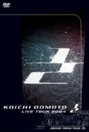 Amazon.co.jp: KOICHI DOMOTO LIVE TOUR 2004 1/2 堂本光一