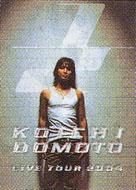 Koichi Domoto Live Tour 2004 1/2