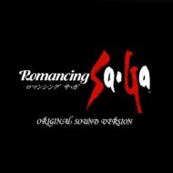 Romancing Sa Ga Original Sound Version