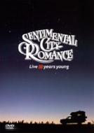 Live 30 years young : センチメンタル・シティ・ロマンス | HMV&BOOKS 