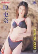 D-splash! Special Price Dvd