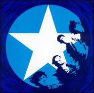 Fizzgig: European Uk