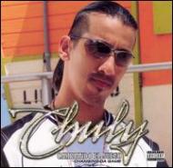 Cambiando El Juego -Changingda Game