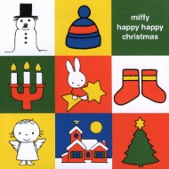 ミッフィー ハッピー・ハッピー・クリスマス | HMV&BOOKS online