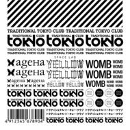 Various/Traditional Tokyo Club