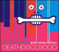 Dane Ts Hawk/Death Disco 2000