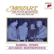 Flute Quartet.1-4: Rampal(Fl), Stern(Vn), Accardo(Va), Rostropovich(Vc)