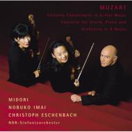 Best Classics 100 35 Mozart:Symphonia Concertante In E-Flat Major.Etc.