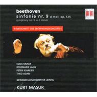 Symphony No.9 : Masur / Leipzig Gewandhaus Orchestra, Moser, Lang, Schreier, T.Adam