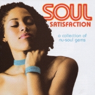 その他 Soul Satisfaction [CD] Soul Satisfaction: A Collection Of Nu-soul Gems | HMV&BOOKS