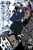 Samurai Champloo 3