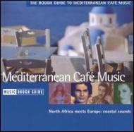 Various/Rough Guide To The Mediterranean Cafe Music