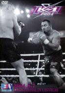 K-1 World Grand Prix 2004 2004.8.7 Last Survival In Las Vegas