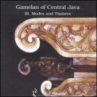 Various/Gamelan Of Central Java 3 - Modes And Timbres
