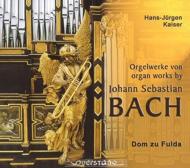 Хåϡ1685-1750/Organ Works H-j. kaiser