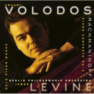 Piano Concerto, 3, : Volodos(P)Levine / Bpo +piano Works