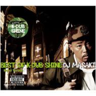 BEST OF KDUBSHINE BlendVersion/DJ MASAKIドライブバイ