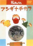 �t�V�M�i�`�J��