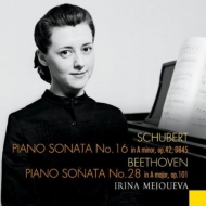 Beethoven Piano Sonata No.28, Schubert Piano Sonata No.16 : Irina Mejoueva