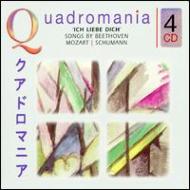 Lieder-beethoven, Mozart, Schumann: Husch, Hotter, W.ludwig