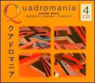 Concierto De Aranjuez +guitarmusic-rodrigo, Giuliani, Bach, Etc