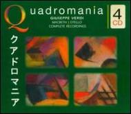 Macbeth: De Sabata, Otello: F.Busch (4CD)