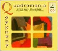 Swan Lake, Orch.works: Remoortel / Vso