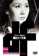 �U�Ƃ������Ɨ��v������I�W