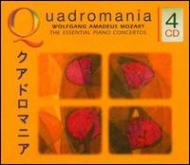 Piano Concerto.20, 21, 22, 23, 24, 25, 26, 27: Piazzini(P), Gantvarg / Etc