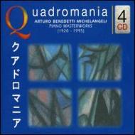 Michelangeli Grieg, Schumann, Liszt: Piano Concertos +solo Piano Works